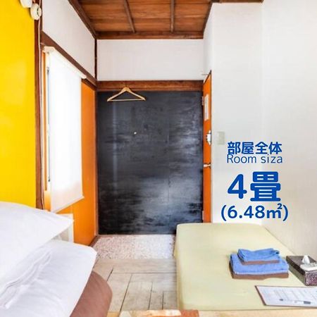 Villa Sacra ヴィラサクラ Kamakura Eksteriør billede